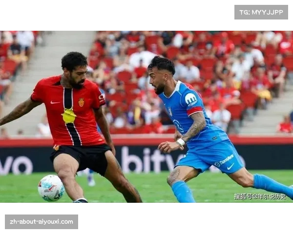 国家德比激烈对决：挑衅行为引发冲突，红牌与点球成为比赛转折点