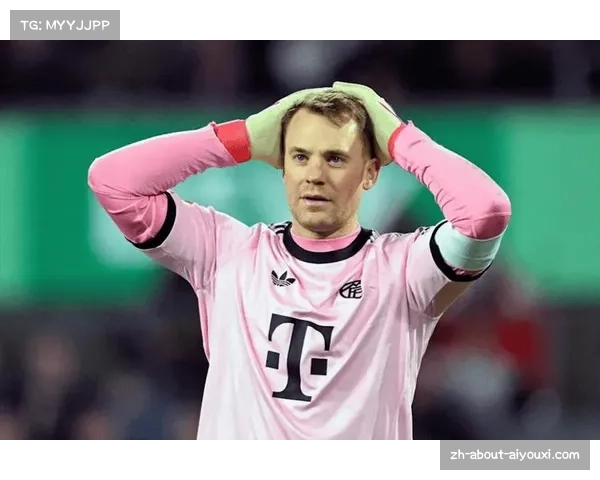 诺伊尔门神缺席影响后场出球,拜仁替补门将面临考验 诺伊尔门神缺席影响后场出球,拜仁替补门将面临考验